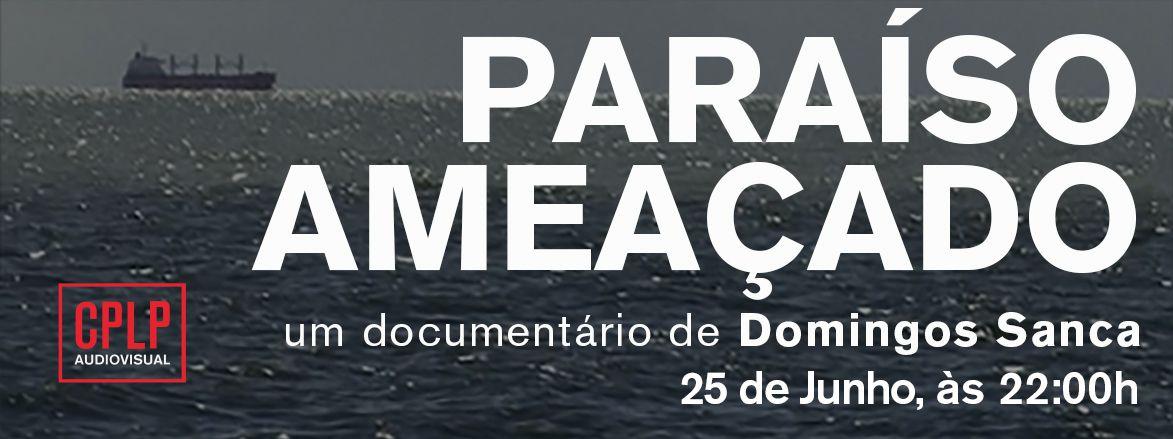 DOCTV
