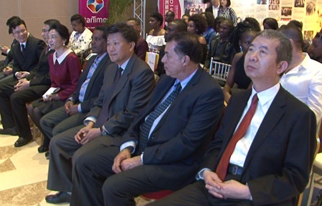 Star Times lança em Moçambique canal Chinês de telenovelas em português.jpg