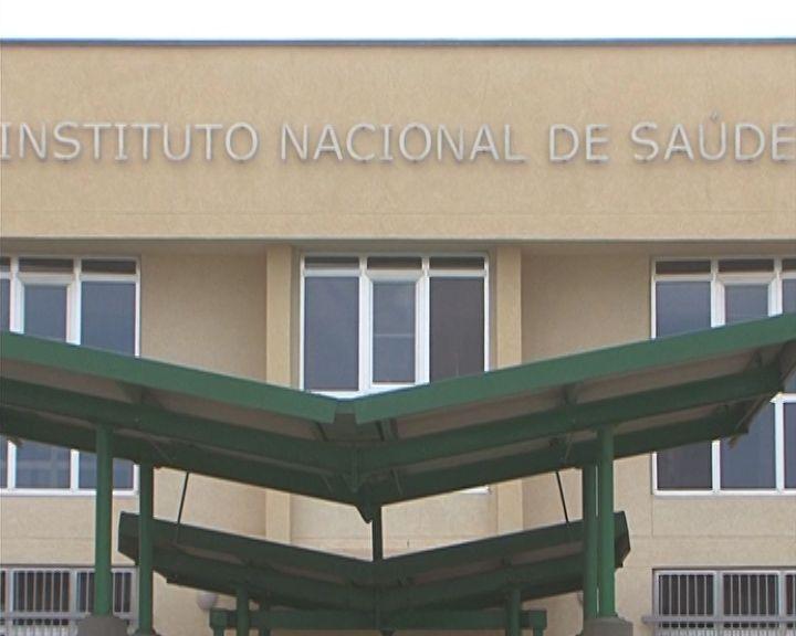 Inaugurada edifício do Instituto Nacional da Saúde: instituição de referência regional na SADC