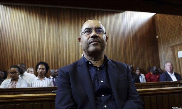 Extradição de Manuel Chang: veredicto se o antigo ministro vai ou não aos EUA é conhecido a 8 de Abril