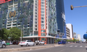 Banco de Moçambique decide manter a taxa de juro de política monetária, MIMO, em 13,25%